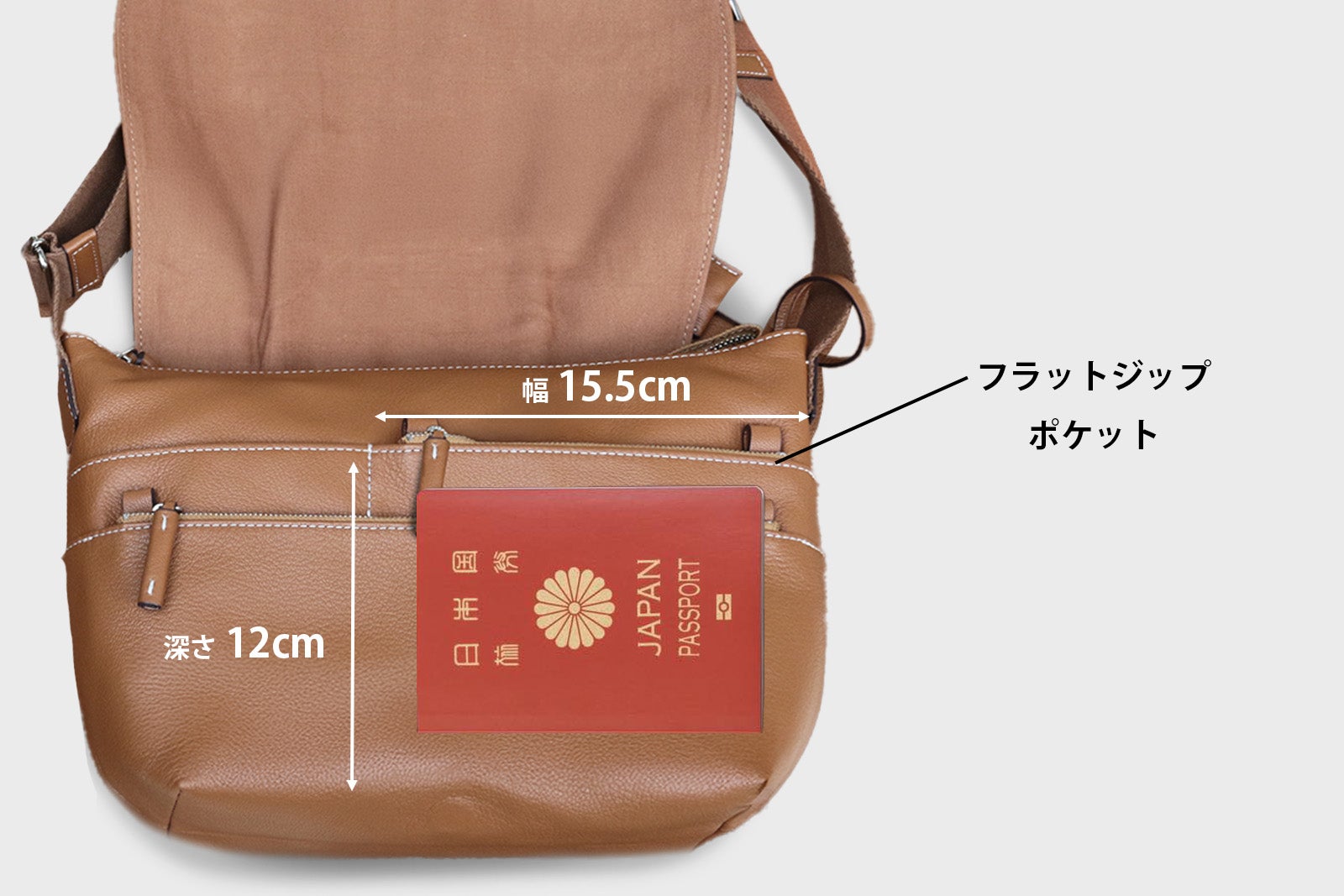 コンパクト＆上質レザーで作る、毎日に ”ちょうどいい” 最適解