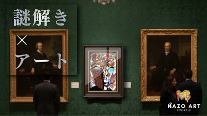 絵画　作不明 5月課題「名画を描こう！」 - 図工パーク｜岡山・倉敷・大阪の北欧式の