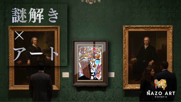 main_49618.png?version=