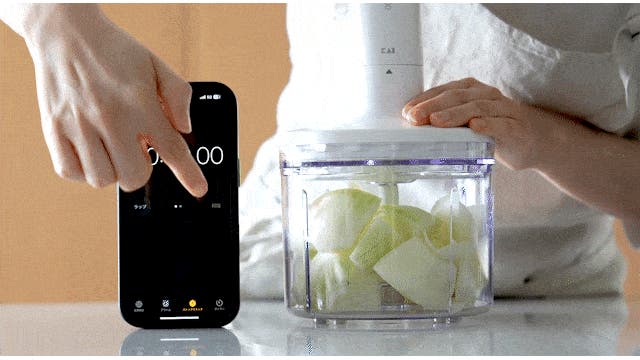 刃物の貝印」が本気で開発。軽量×ハイパワーなコードレスブレンダー