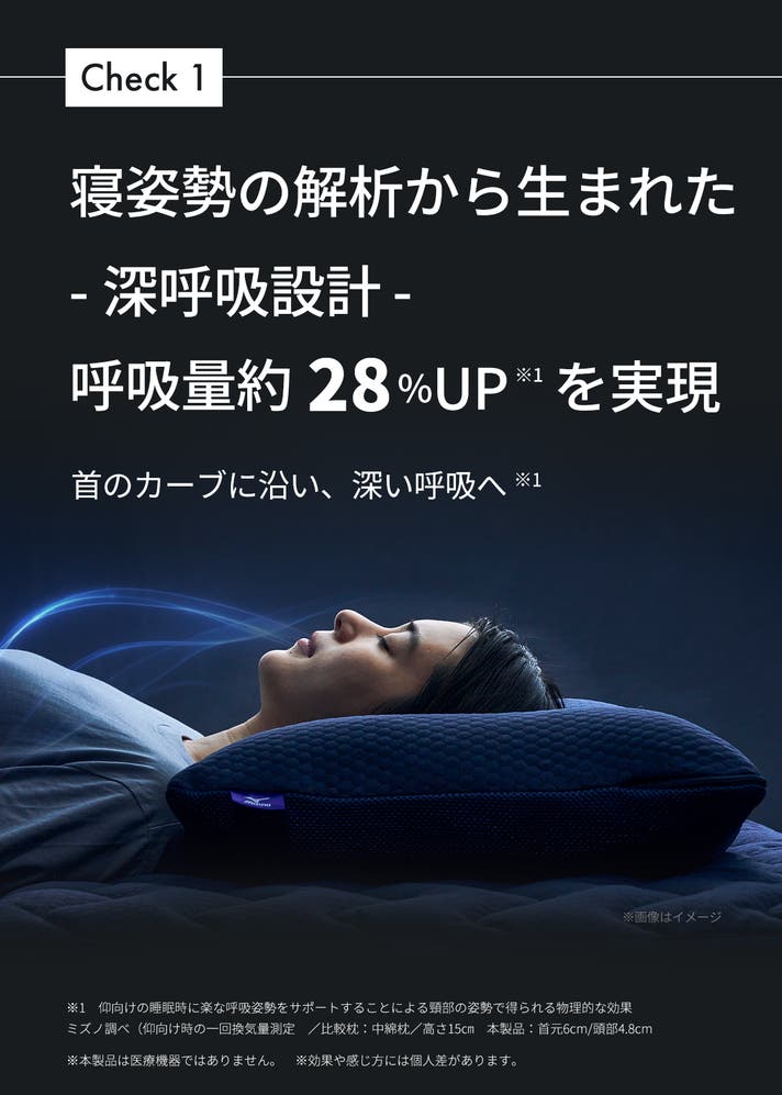 睡眠障害の改善にも有効なアキュトニックス　アース(地球) 音叉 睡眠障害の改善にも有効なアキュトニックス アース(地球) 音叉