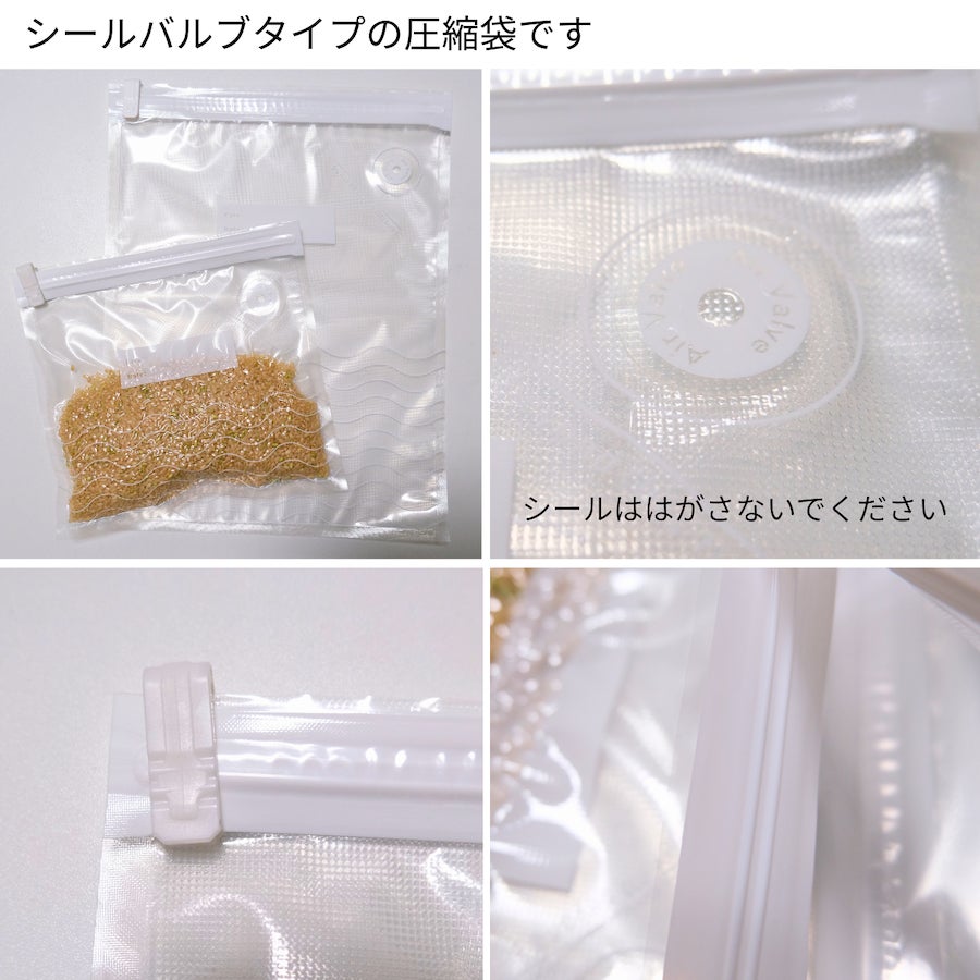 超軽量×非電源×低騒音】で旅の荷造りストレス・ゼロ。衣類圧縮