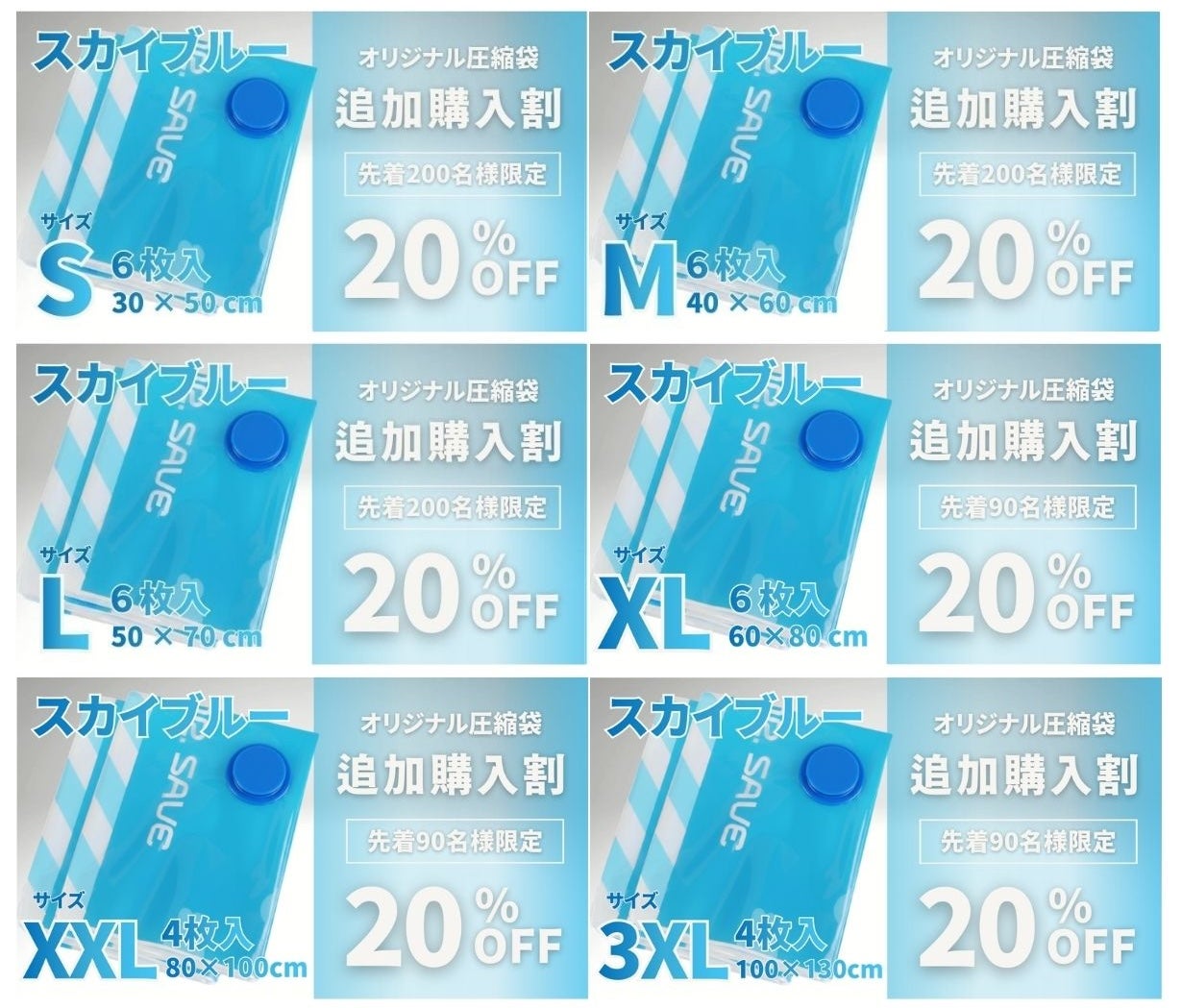 超軽量×非電源×低騒音】で旅の荷造りストレス・ゼロ。衣類圧縮