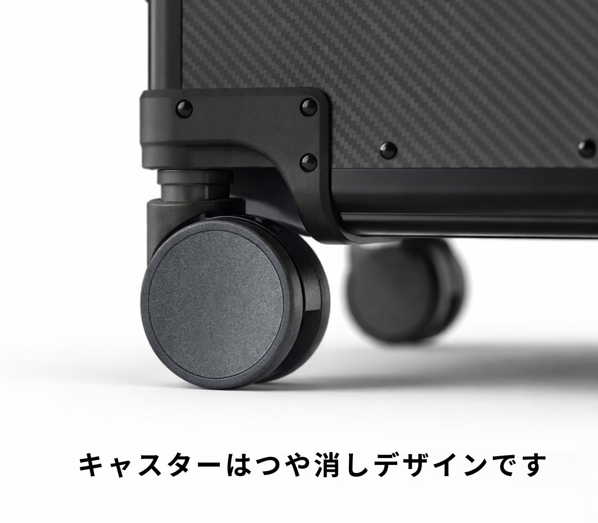 Makuake｜軽くて強いカーボンファイバー採用。長く愛せる一生モノの