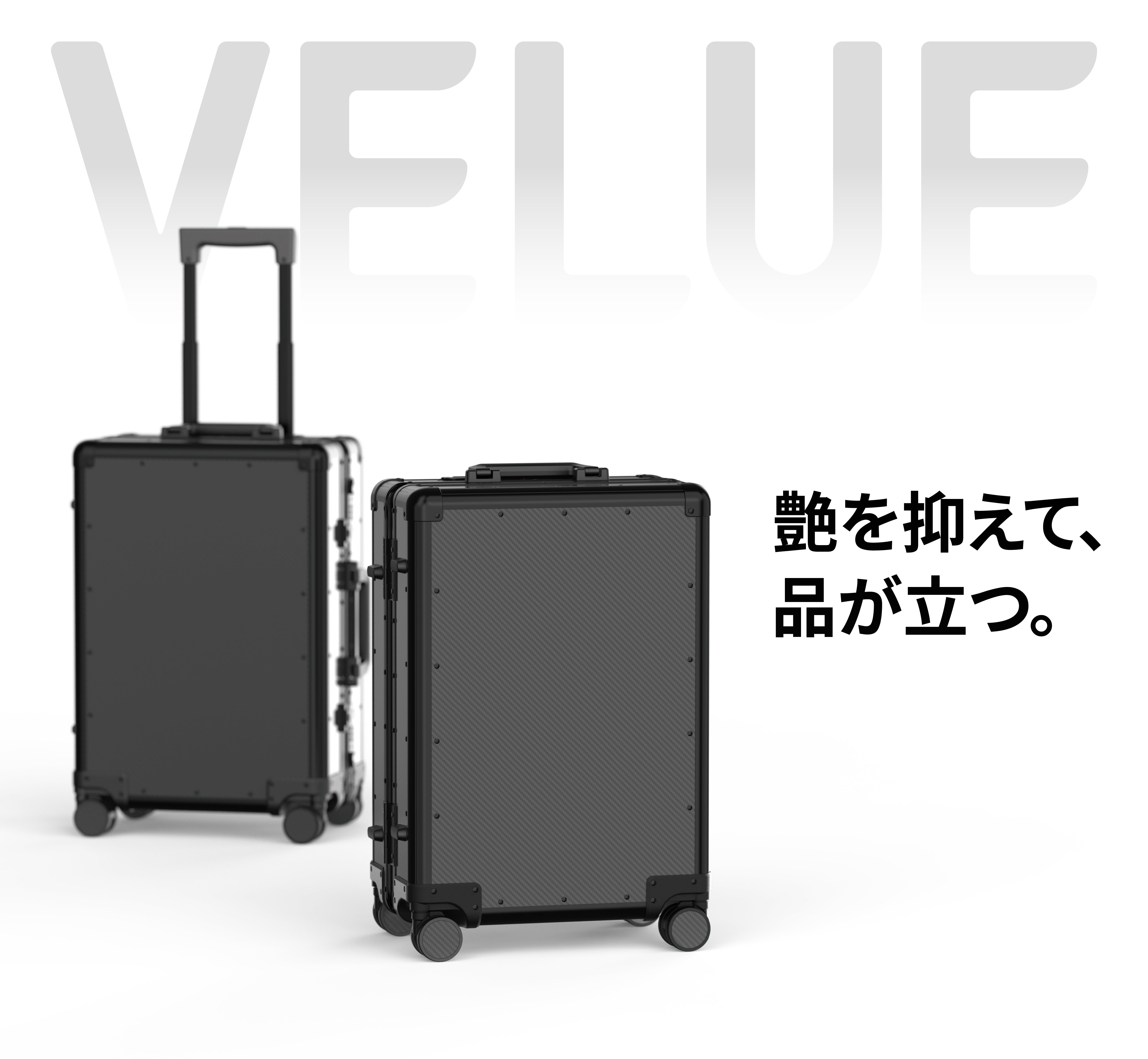 【未使用】 カーボンテーブルトップ ケースセット テーブルタップボックス ブラック 4830(ブラック): 事務用品・文房具