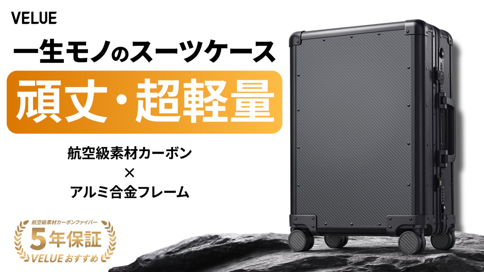 中西俊夫を救え！ チャリティシングル企画