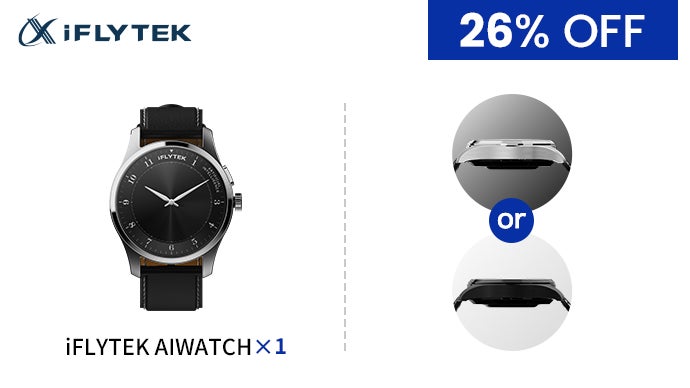 IFLYTEK AIWATCH 一度の装着のみ 伝統腕時計×AI効率管理。ビジネス特化腕時計iFLYTEK AIWATCH｜マクアケ