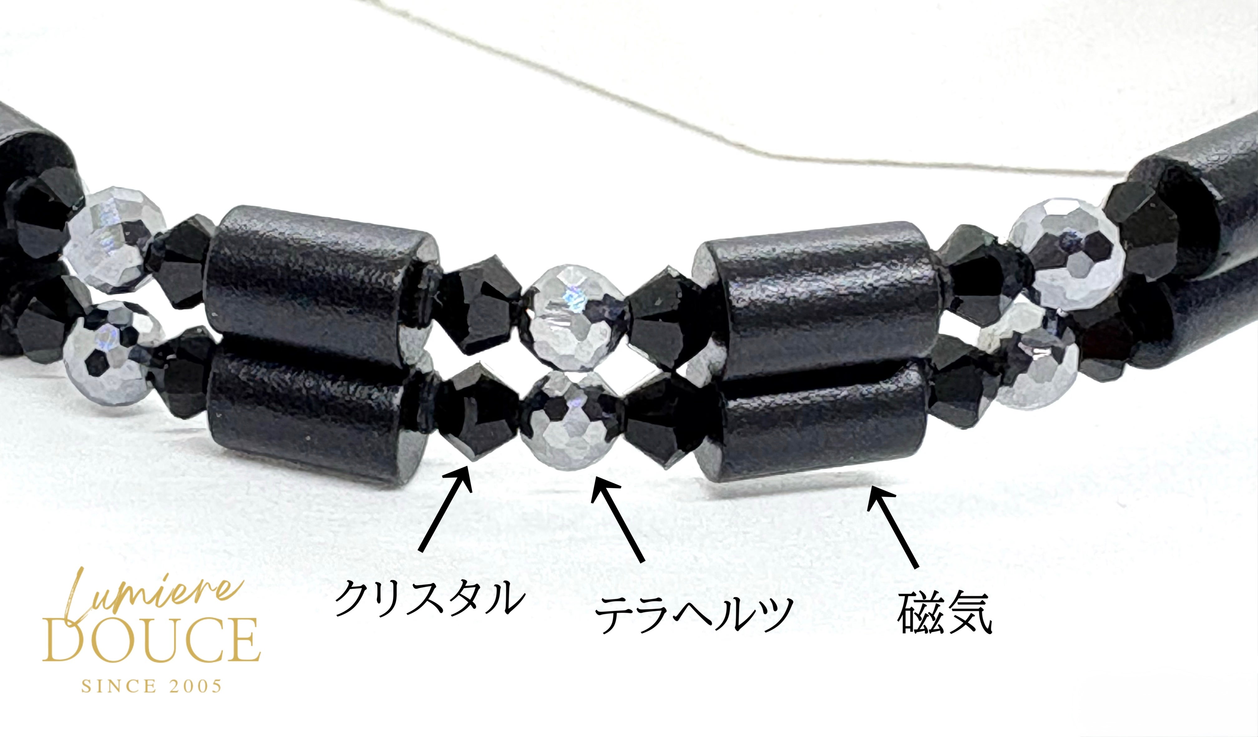 アースミューア磁場 ルチルクォーツ アースミューア磁場 ルチルクォーツ 【公式通販】