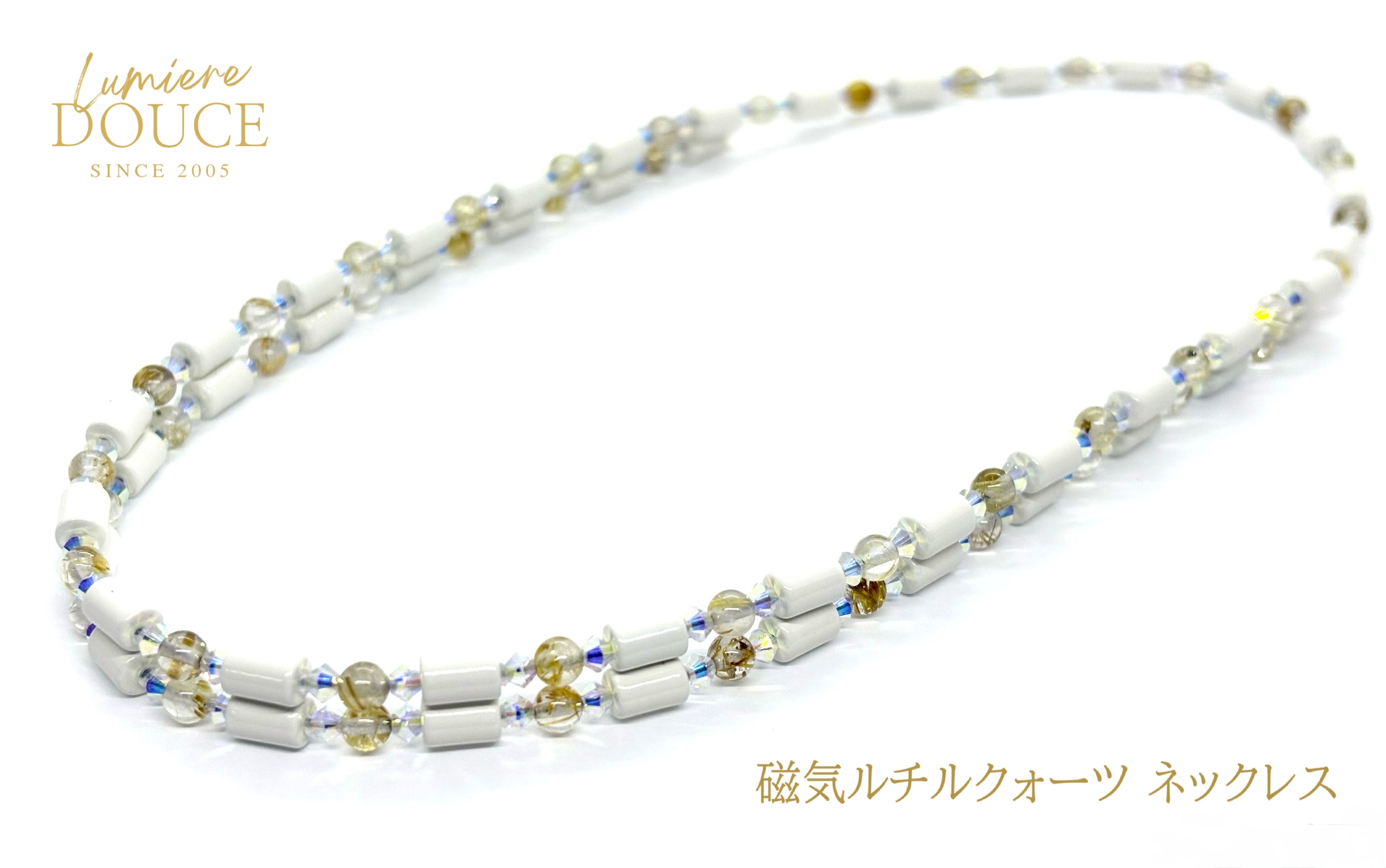 管理医療機器】永久磁石・ルチルクォーツの≪健康と金運≫二刀流