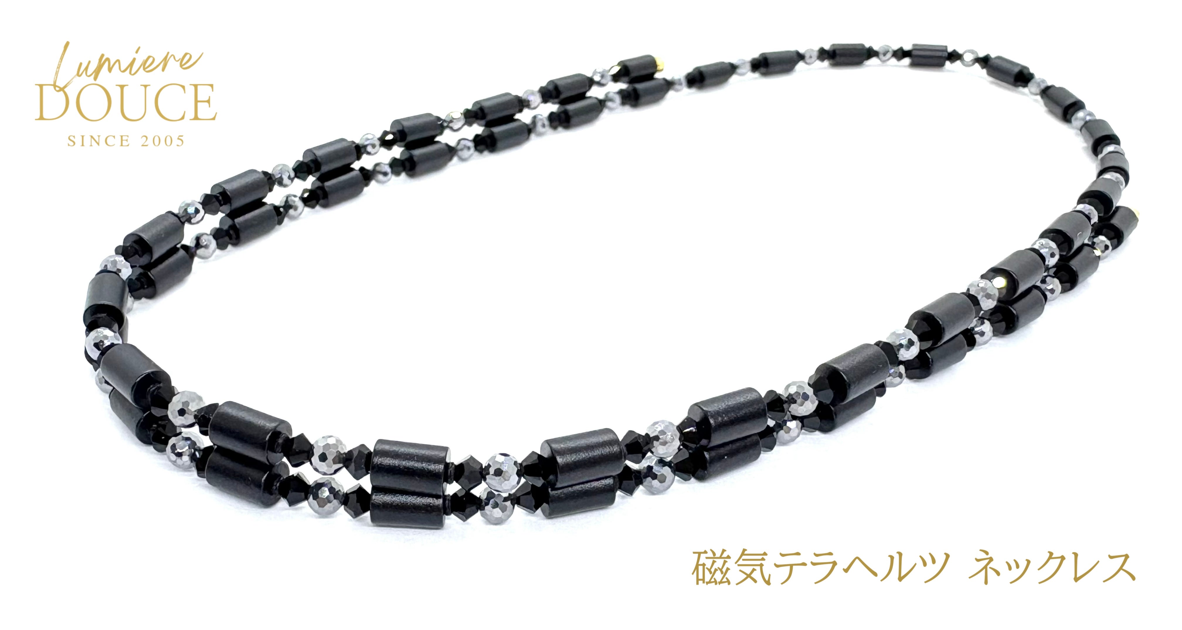 管理医療機器】永久磁石・ルチルクォーツの≪健康と金運≫二刀流
