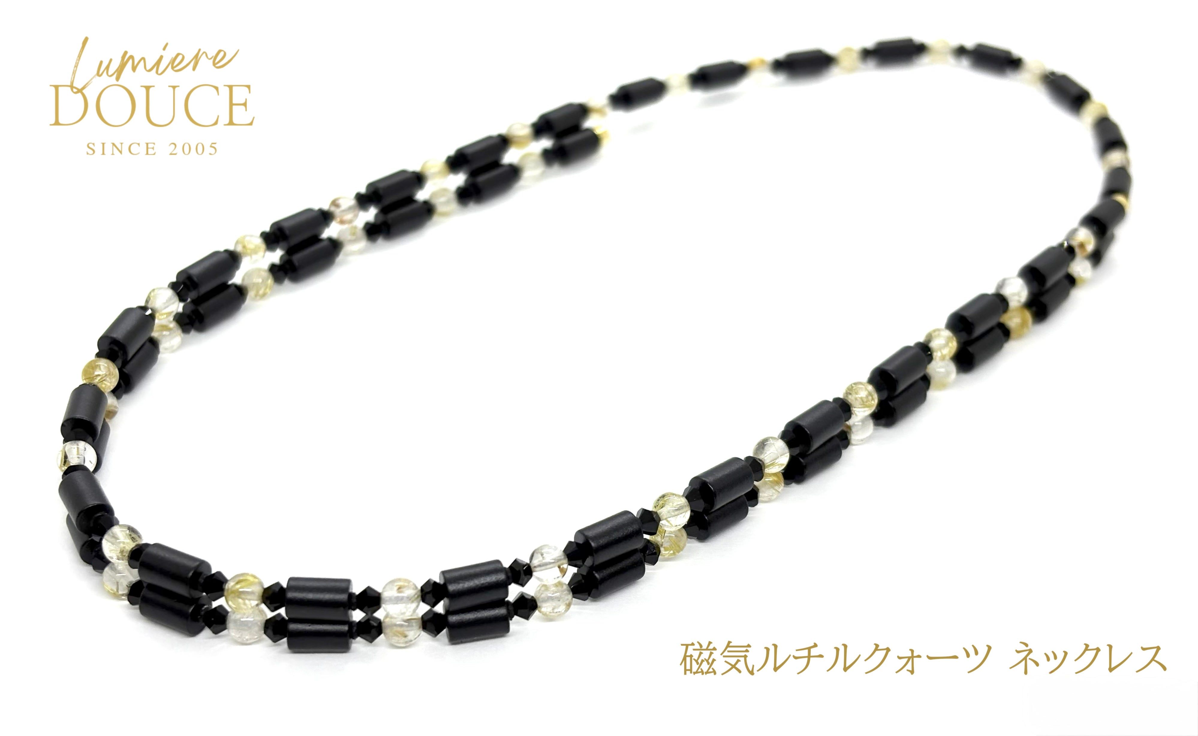 健康アクセサリー 550 管理医療機器】永久磁石・ルチルクォーツの≪健康と金運≫二刀流