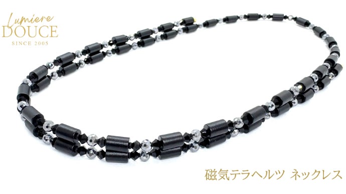 健康磁気アクセサリー ネックレス 黒色 ¥12000 管理医療機器】永久磁石・ルチルクォーツの≪健康と金運≫二刀流