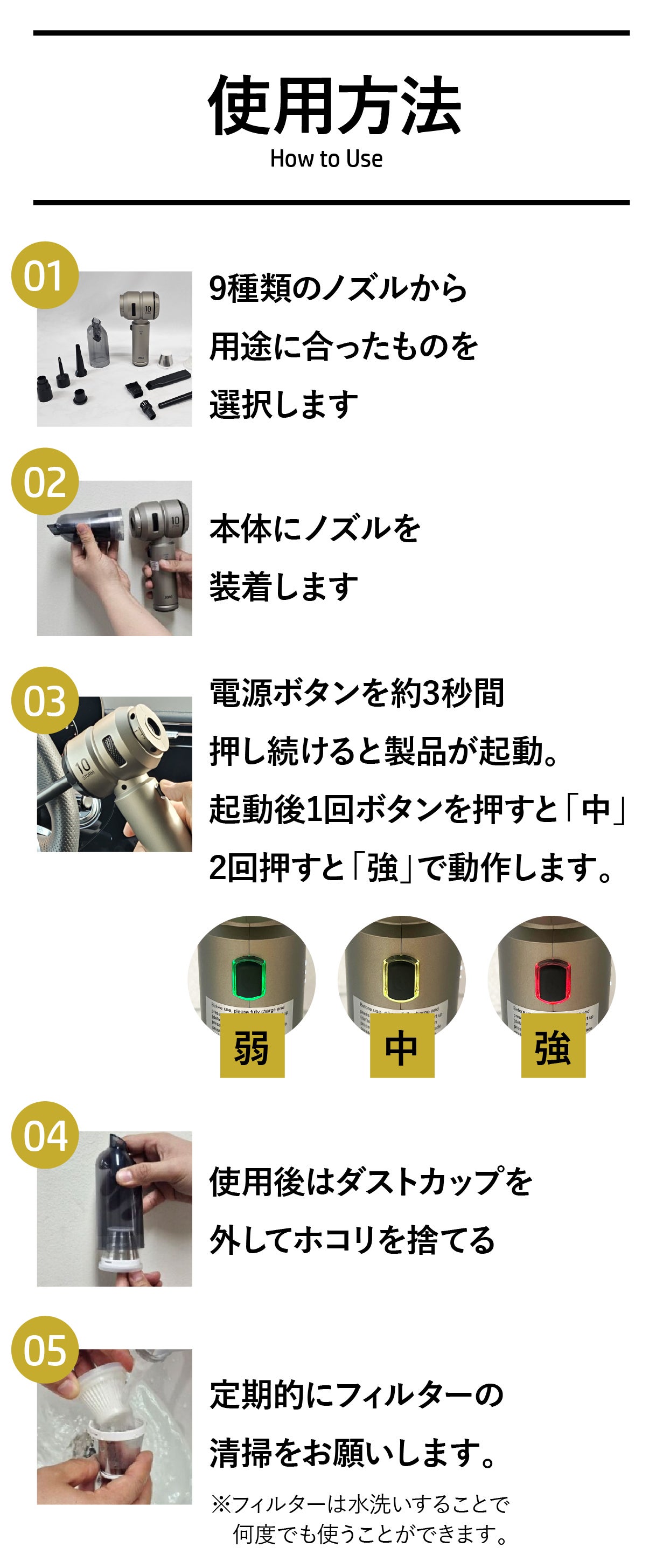 これ1台で、吹く・吸う。10万回転BLDC搭載の2in1コードレスエア