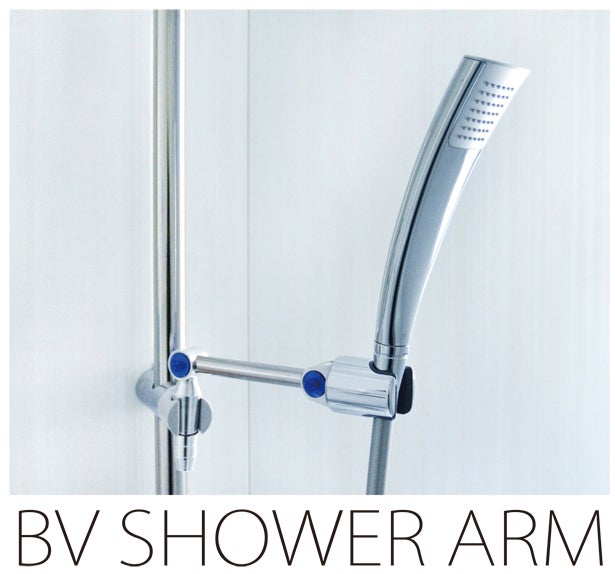 BV SHOWER ARM シャワーアーム シャワーが20cm手前に！腰の負担も減って、そのうえ両手でラクラク洗髪