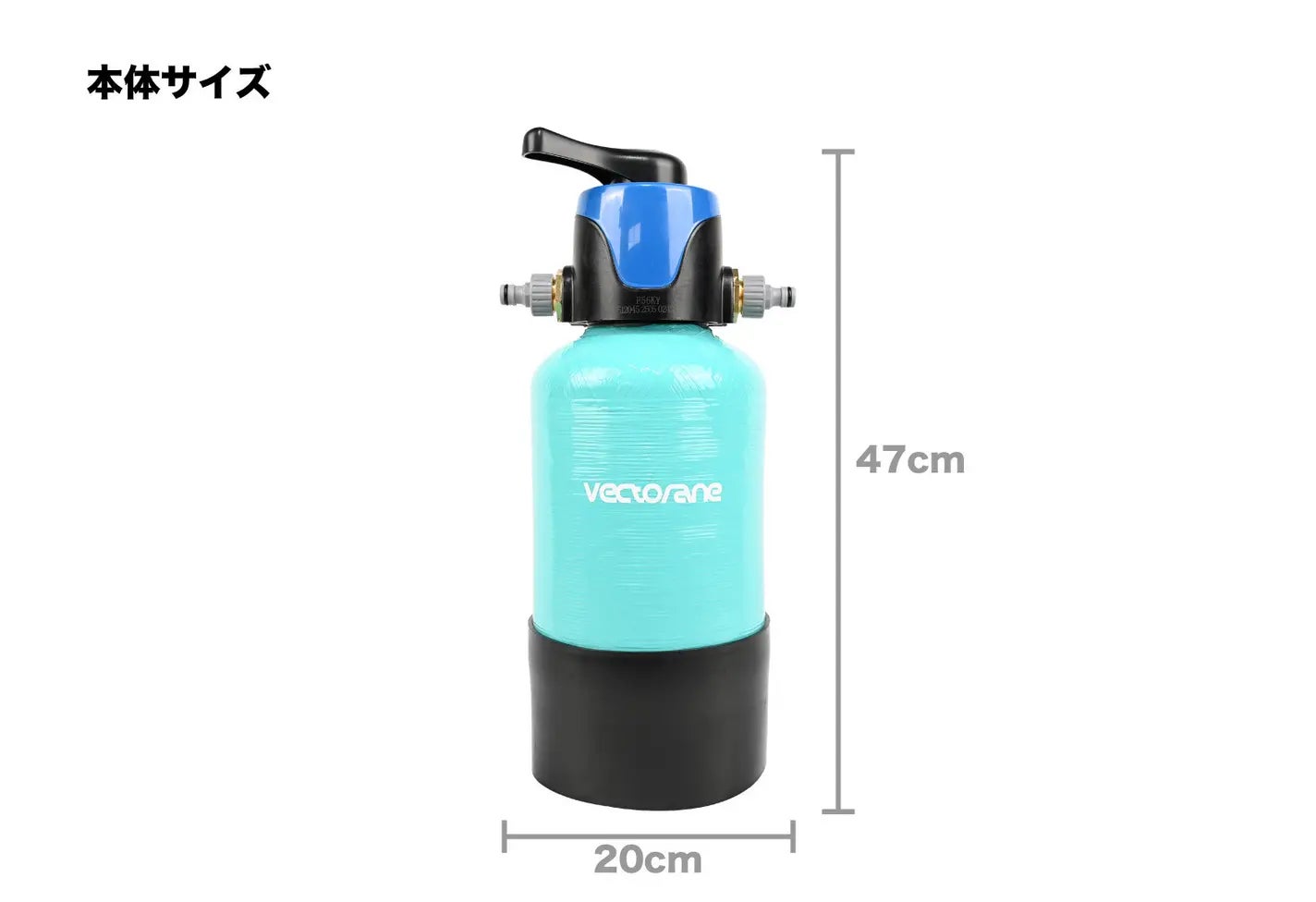 アンコール】拭き取り不要の超小型純水器KOBUNがさらに進化！【家庭用