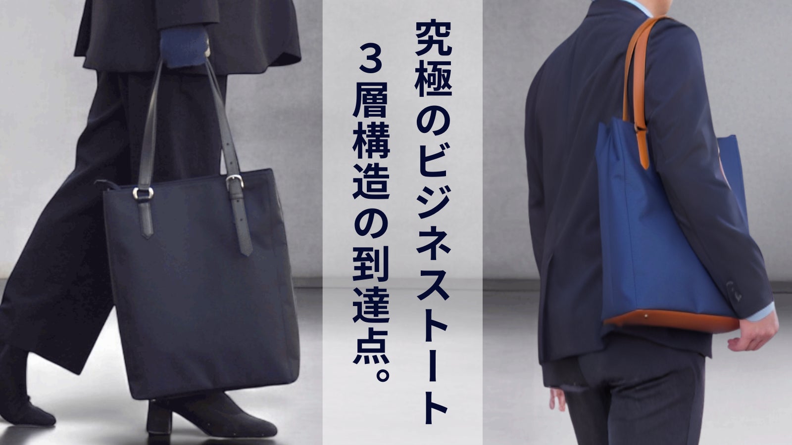 comodo_tokyo のプロジェクト｜マクアケ - アタラシイものや体験の応援