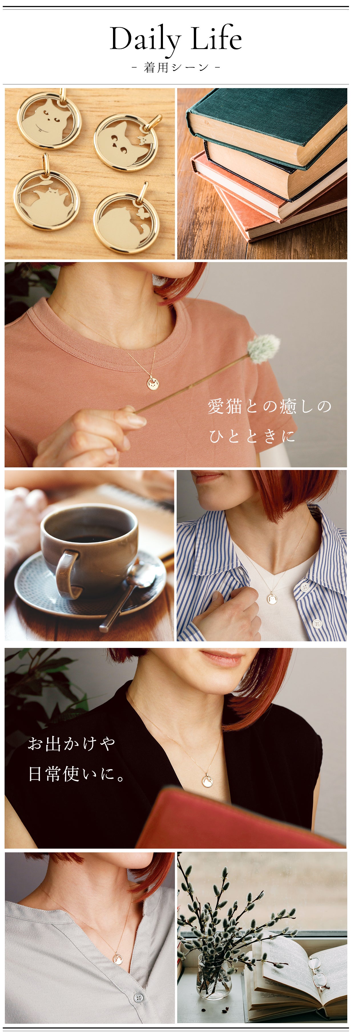 贅沢に18金で仕上げた、誰もが虜になる愛され猫ペンダント｜マクアケ