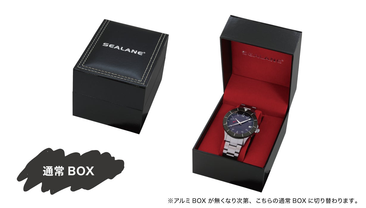 伝説を築き上げた20年。東京下町ブランドの高性能+高機能+高品質