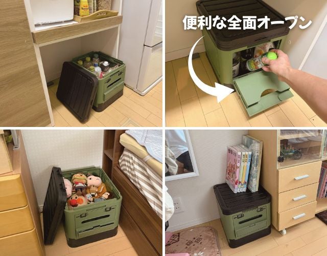 1台6役】地震、災害、緊急時もこれ1つで全て解決！多機能ポータブル