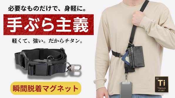 Bag雑貨のSweet Asia のプロジェクト|マクアケ - アタラシイものや Bag雑貨のSweet Asia のプロジェクト|マクアケ - アタラシイものや
