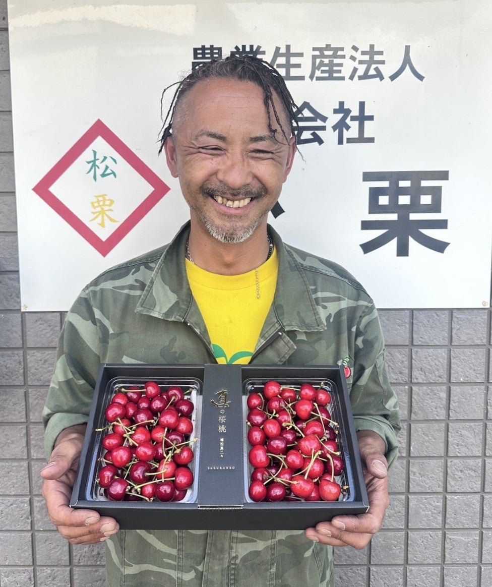 本物だけ”を届ける松栗の極上フルーツプロジェクト第7弾──『真の果実