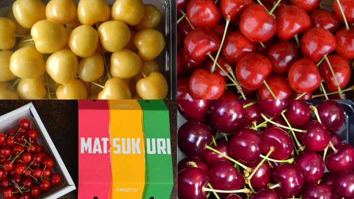 本物だけ”を届ける松栗の極上フルーツプロジェクト第7弾──『真の果実