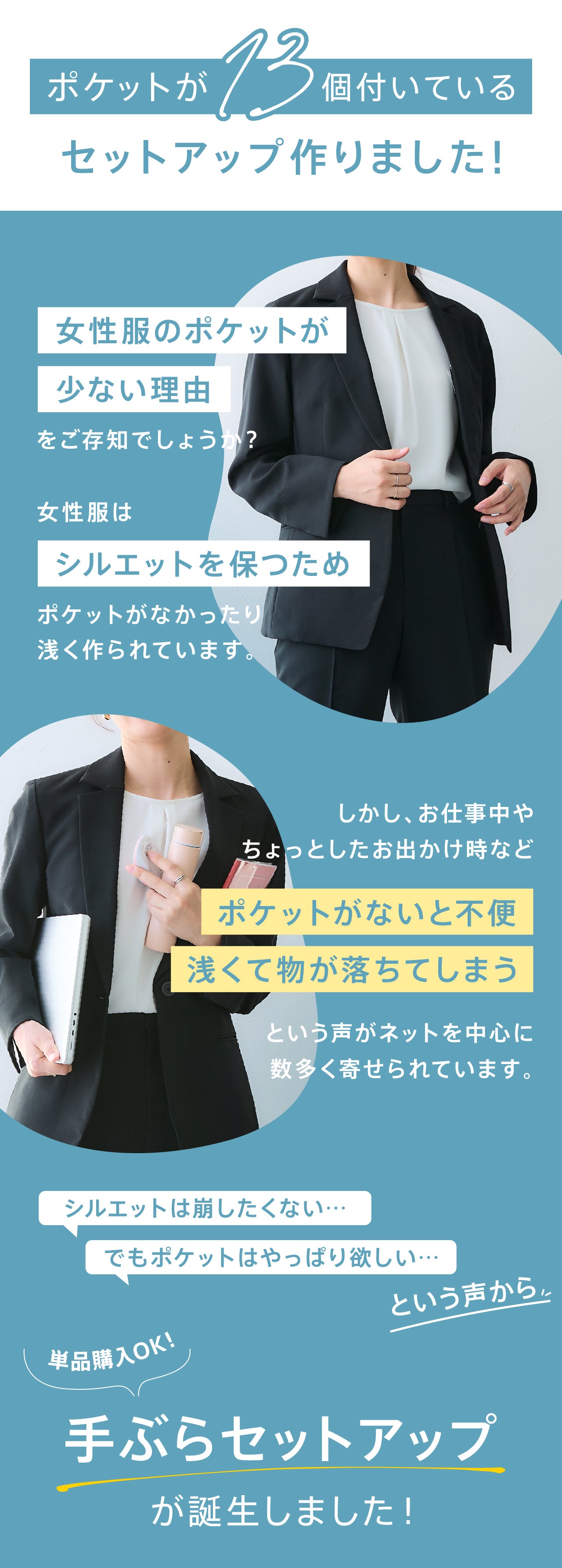 GAP PALACE ジャケット＆ショートパンツセット Lサイズ 長め半袖＋ショートパンツセットアップのスタイリング | Gap公式