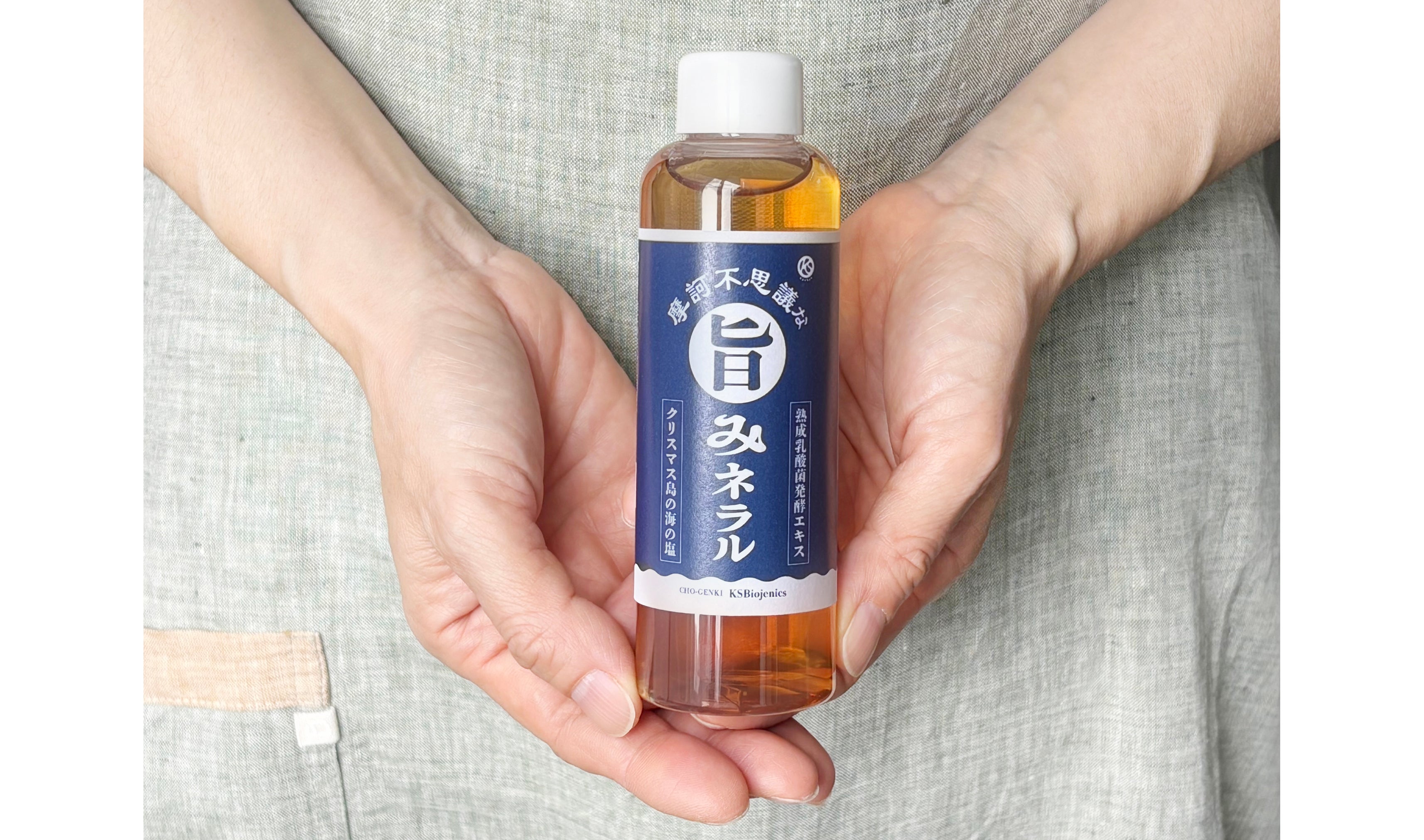 乳酸菌の力”と“海のミネラル”で不思議な美味しさ【摩訶不思議な旨み