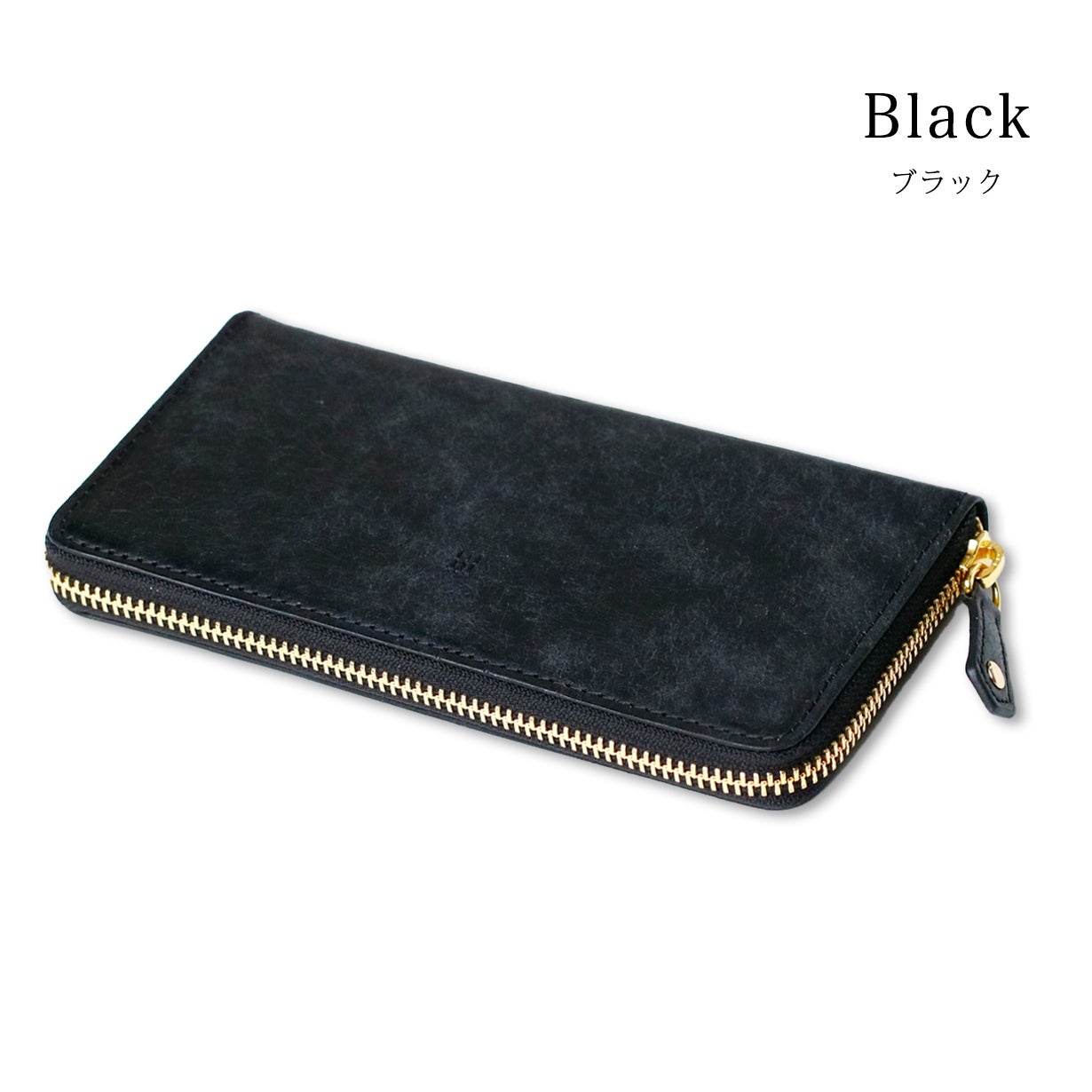 SATTO Max ブラック　長財布未使用 detail_49813_17653560763846.