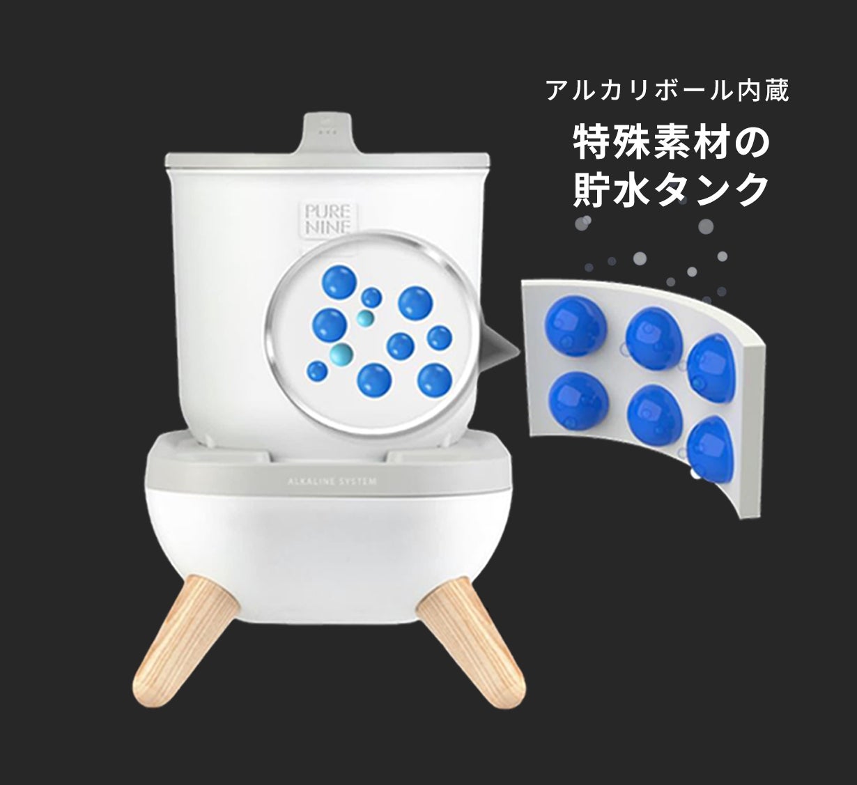 日本初上陸※いつもの水がプレミアムウォーターに変わる！ペット用