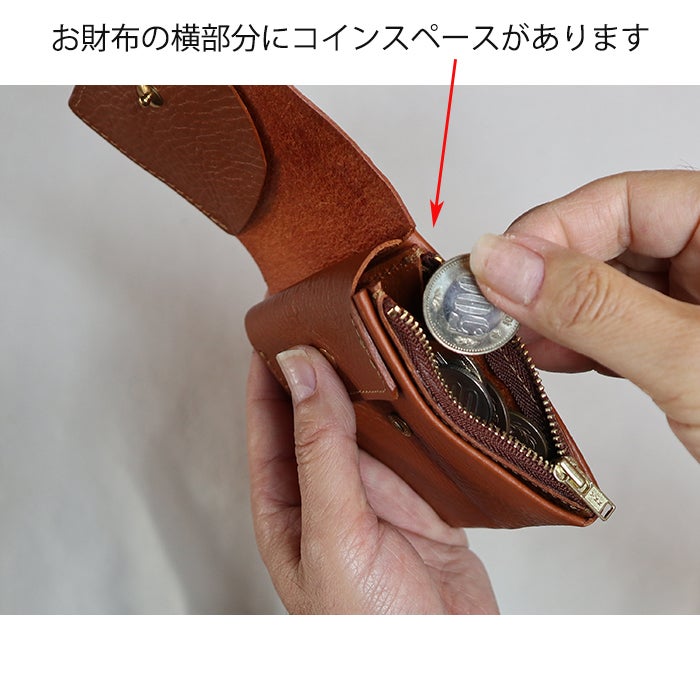 MBハイエンド イタリアンレザー コンパクトウォレット by Mastrotto MBハイエンド イタリアンレザー コンパクトウォレット by Mastrotto