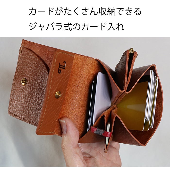 ブラウンレザー 財布　イタリアハンドメイド 楽天市場】ハンドメイド カジュアル 革財布 おすすめ 学生 社会人