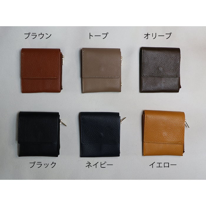 使いやすさを求めた<左利き用も有>イタリアンレザーのハンドメイド