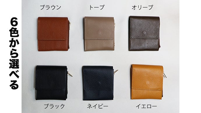 月末迄値下 イタリアンレザー マネークリップ式 コンパクト 財布 ハンドメイド6 マネークリップ コンパクト 財布 イタリアンレザー マネークリップ