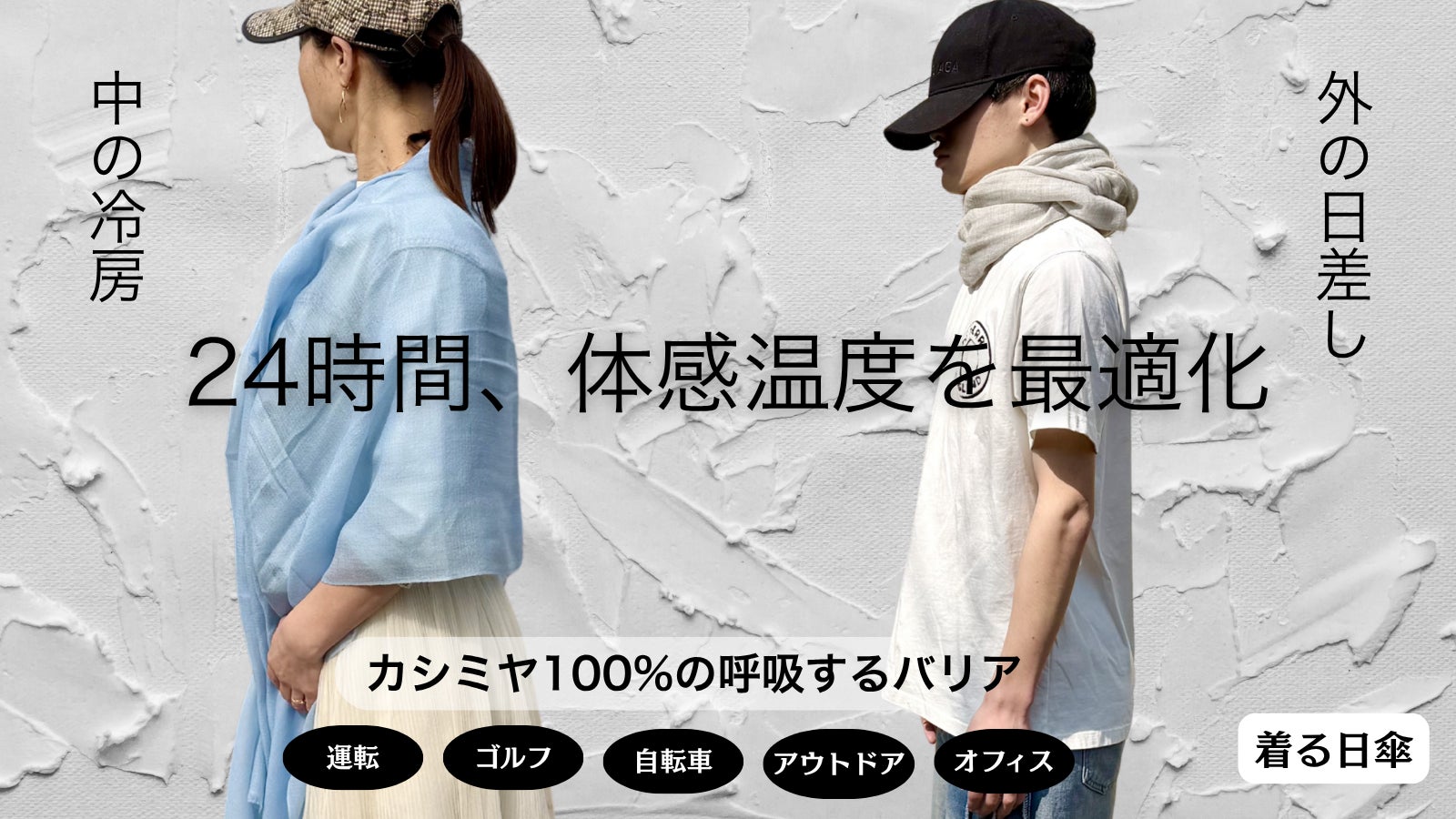熊野筆】匠の技！毛穴汚れをスルンと落とす『洗顔ブラシ』の福袋