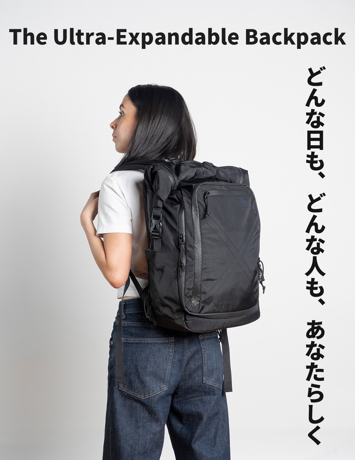 16Lから42Lまで】スーツケースのように180度全開。2WAYバックパック