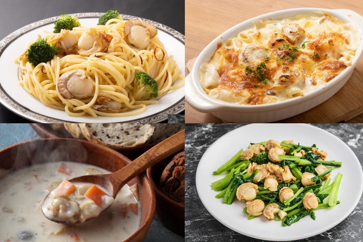 料理のマルチプレーヤ～旨味がギュッ！毎日の食卓で大活躍 北海道産