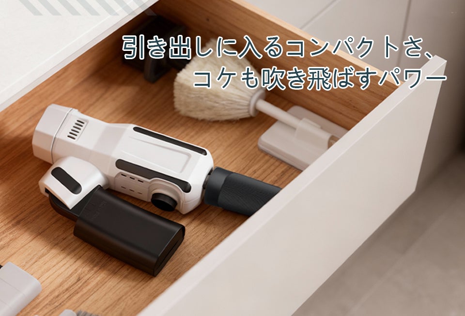 超小型で軽量】折りたたみ式の高圧洗浄機 ｜コードレスで給水が自由