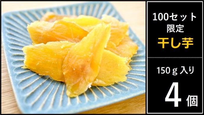 2026年・第九弾！規格外、でも甘さは本物。甘過ぎて研究対象になった