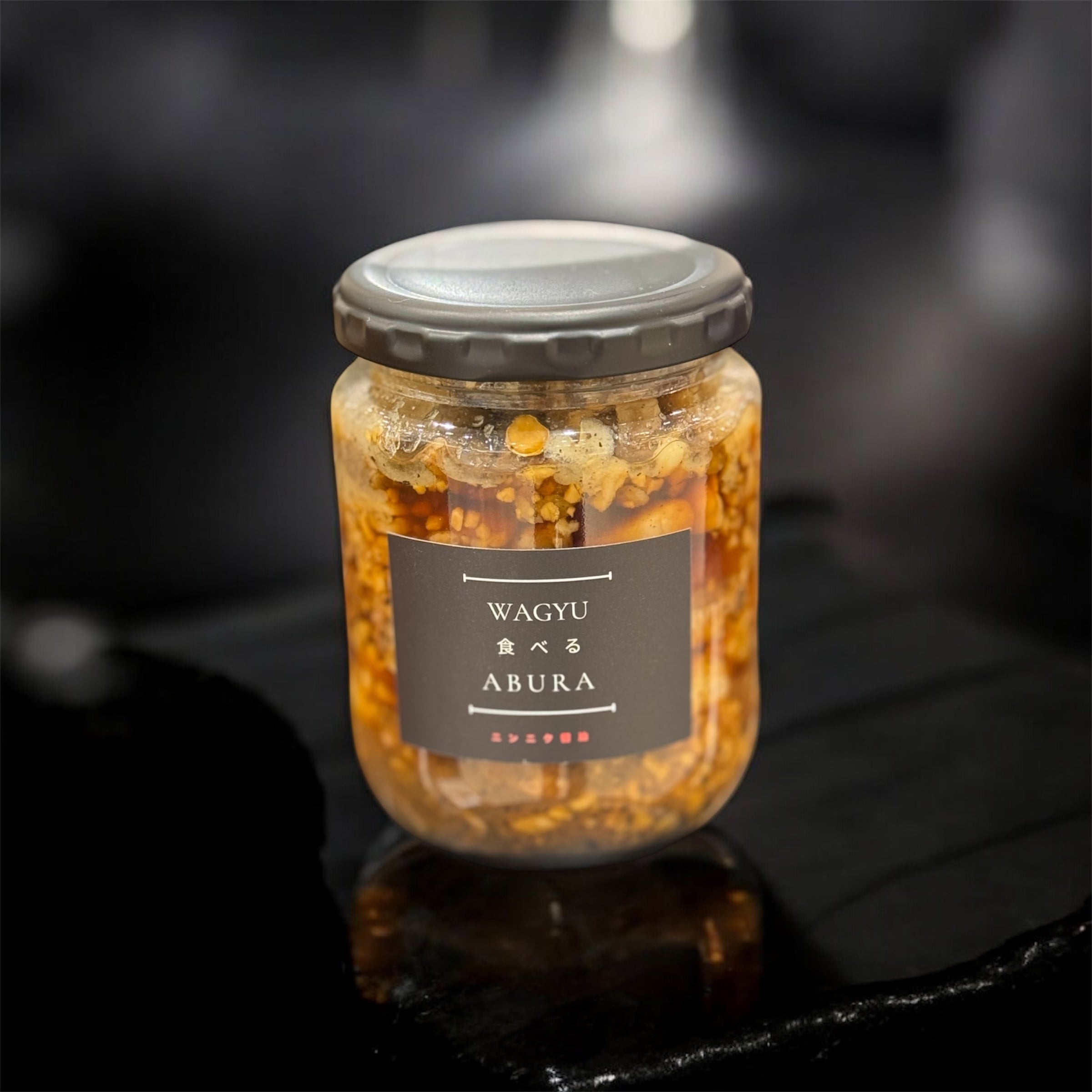 印籠 牛 値付け 高級なのに自由に遊べる A5黒毛和牛そぼろ “TOKYOそぼろ”で食卓革命