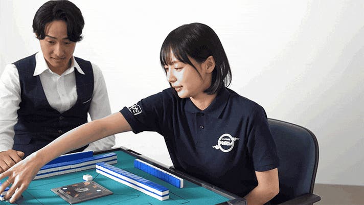 即日完売したひらがな麻雀ゲームが本格仕様にアップグレード！｜ひらが