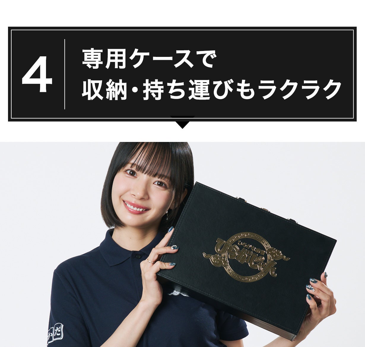 即日完売したひらがな麻雀ゲームが本格仕様にアップグレード！｜ひらが