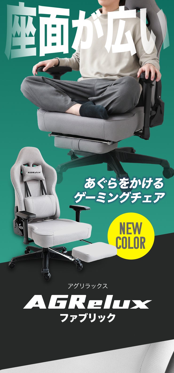 GALAXHERO ゲーミングチェア【ヘリオス】【極厚ソファ座面】 Amazon.co.jp: GALAXHERO ゲーミングチェア【ゼウス】【耐久性高級PU