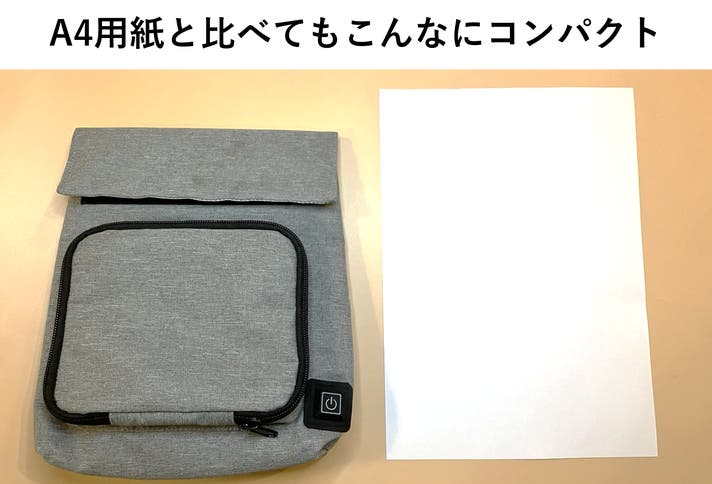 ポータブル加熱ポーチ A4サイズ 80℃ 40℃ 3分で80℃※】水も火も不要でご飯＆レトルト食品が作れるポータブル