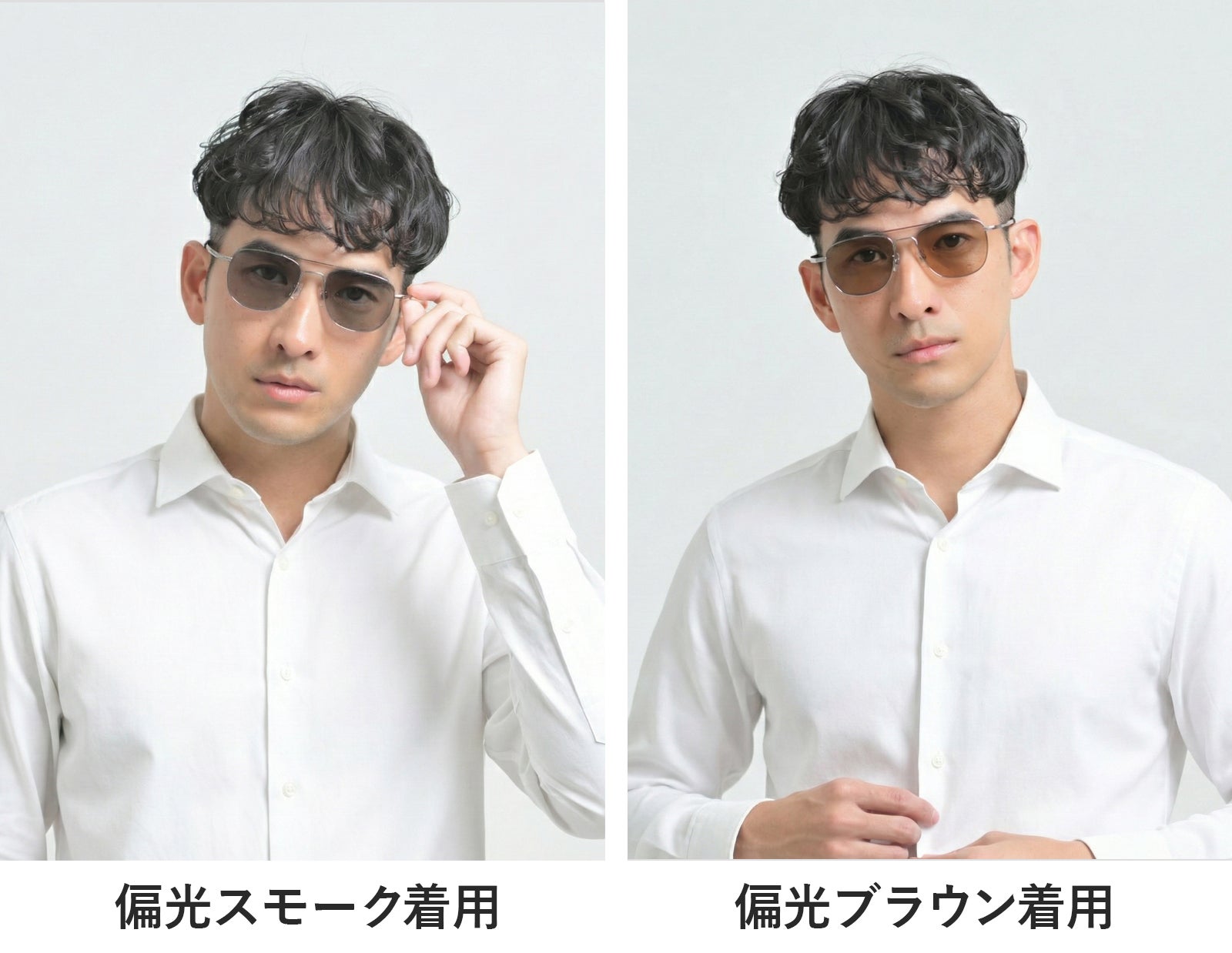 軽量チタンと日本製偏光レンズ採用 ストレートテンプルで簡単脱着可能