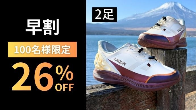1秒で履ける靴】撥水＆軽量で全天候型ハンズフリー、旅も毎日も一足