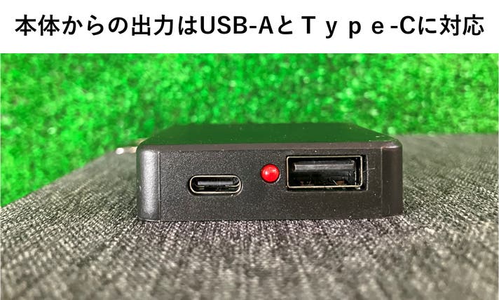 最終特価）新品未使用 ソーラーパネル充電器 3A USB-A TypeC 震災 災害の備えを万全に!25Wの高出力ソーラーパネルがあなたや家族の安心を