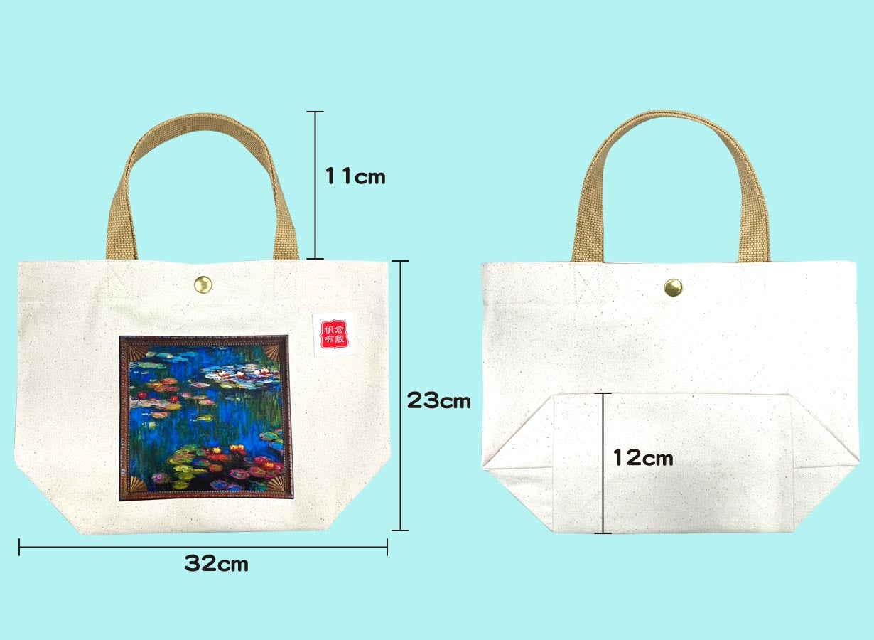 アートの街・倉敷から送るトートバッグ】倉敷帆布×西洋名画の魅力を