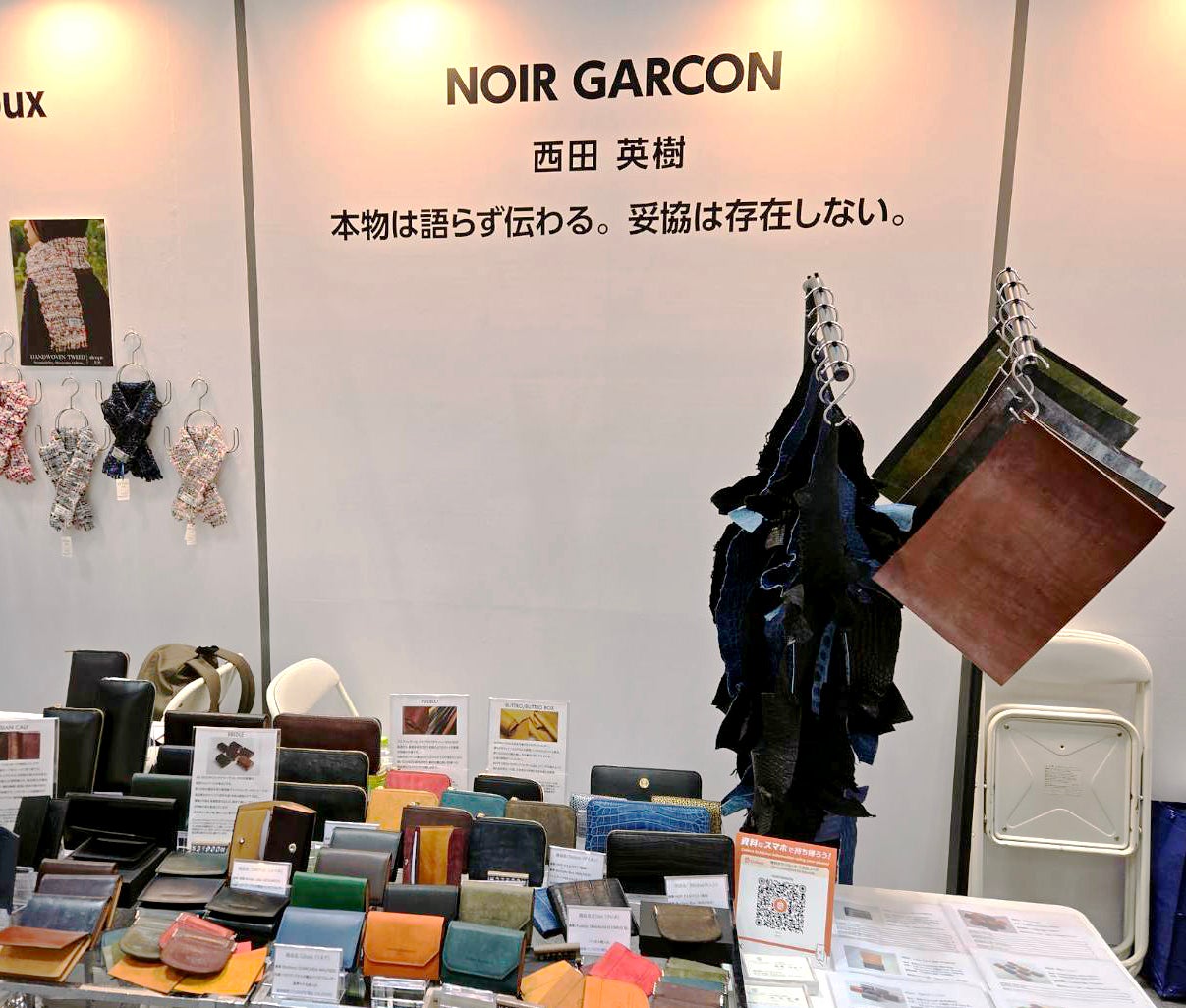 見た目はミニ、容量はビッグな小銭入れ 使うほど深まる色艶