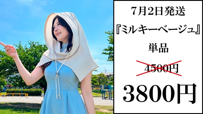 Makuake｜超破格！東京藝大画家があなたのペット肖像画を芸術的に描き